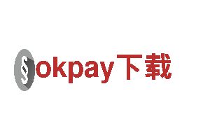okpay下载能源发电企业-为您提供高效可靠的能源解决方案